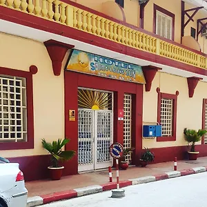 Hotel Saint-louis Sun